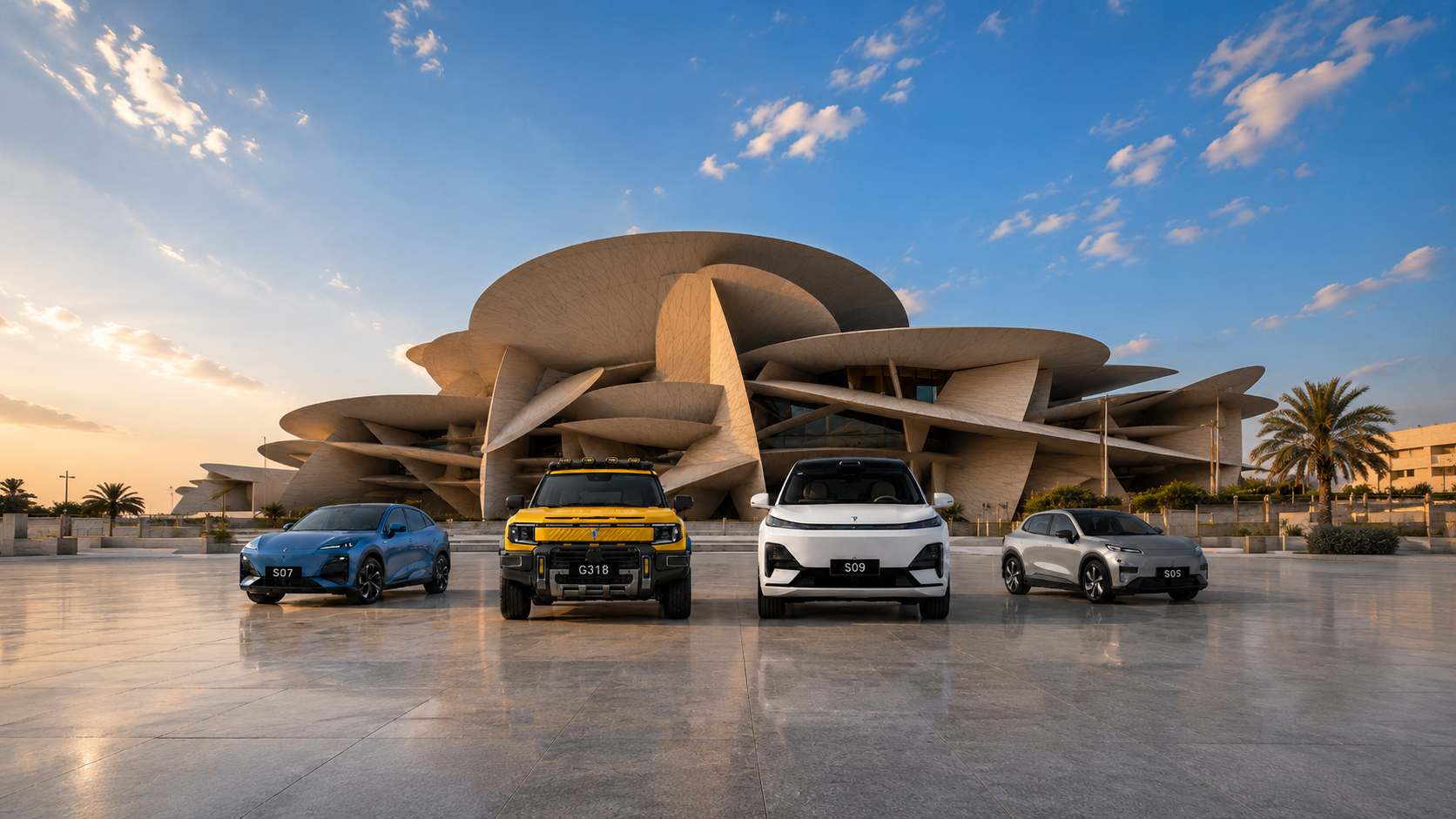 Deepal car lineup in front of city skyline